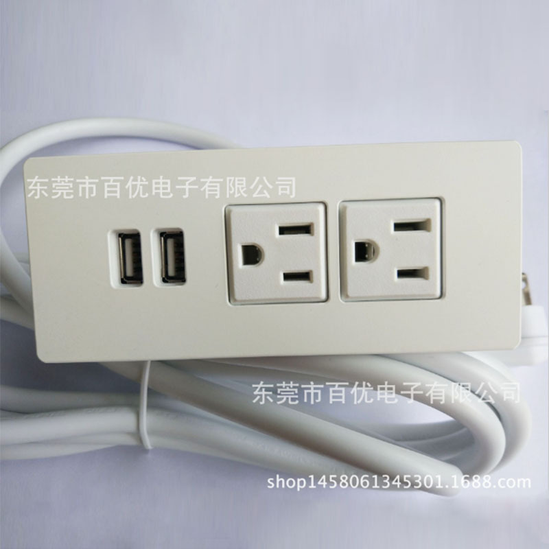 Hai phần bổ sung của Mỹ với bìa USB và kim loại đôi.