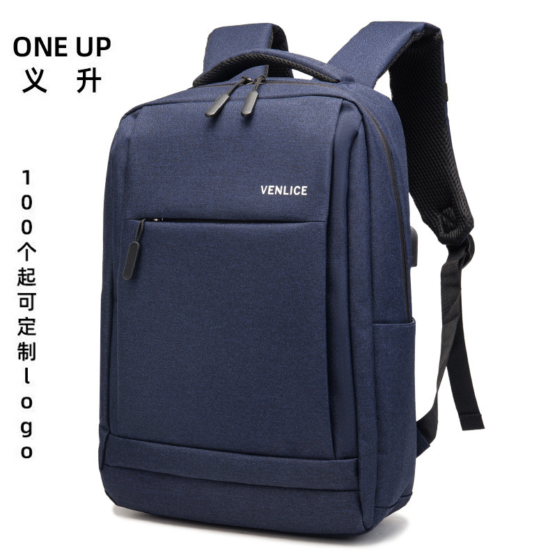 A new backpack for a man with a large-capacity double shoulder travel kit, with a light business-proof computer package.