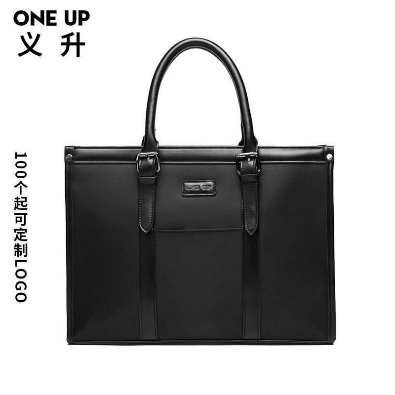 The new man's handbag, waterproof, Oxford Boulevard, A4 meeting package, set up a logo trademark.