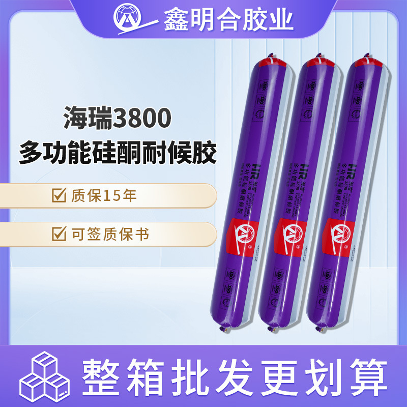 Bức tường 3800. Chất keo kết dính có tính bền vững bằng silicon được làm vững lại bằng bạo lực.