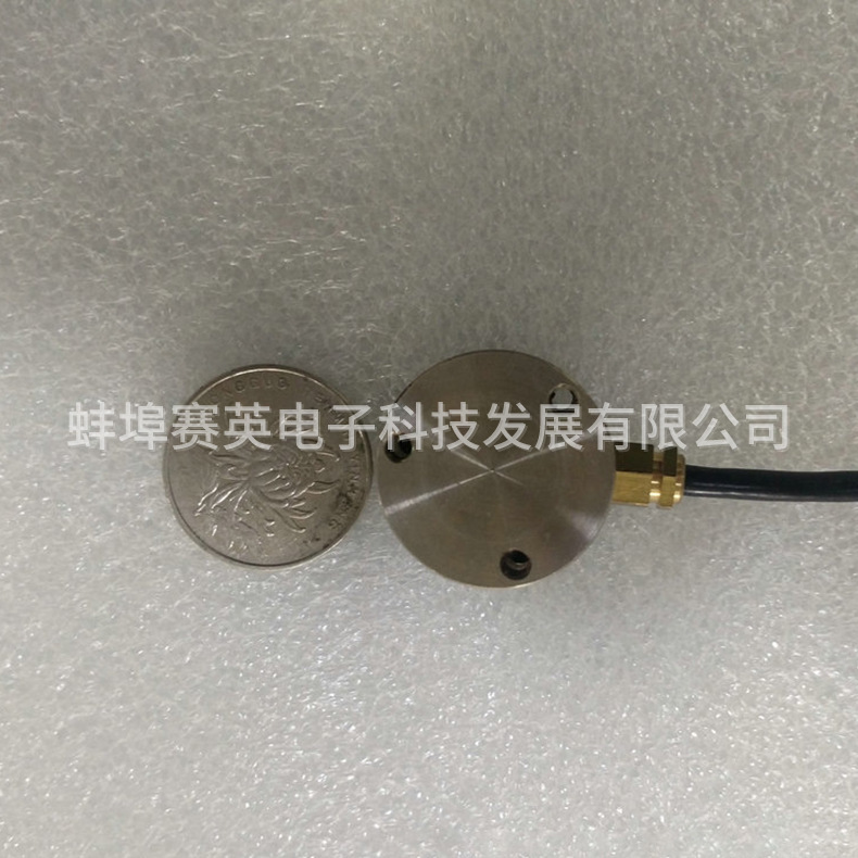 長期供應微型測力傳感器批發 測力微型感應傳感器 微型力傳感器