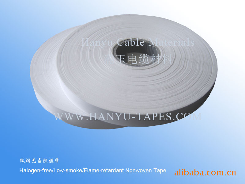 Non-halogenated low-smoke flame-retarded tape 13884799977