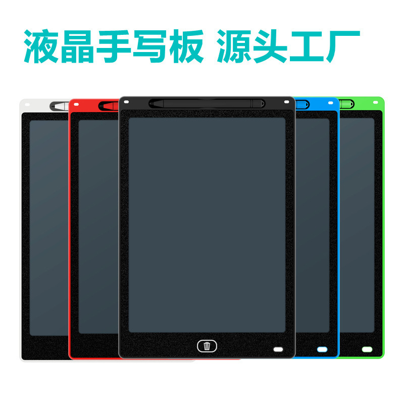 8.5/10/12/16/20 Lean-Crystal Handboard Children ' s Electronic Painting Board Painter, Blackboard LCD