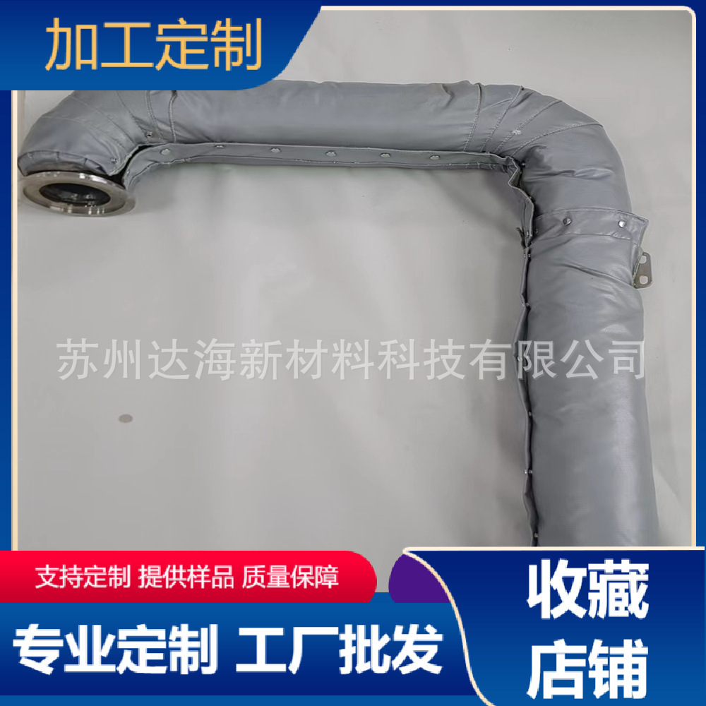 Plumbs, heat insulation, fire resistance, heat resistance, professional design, industrial removal.