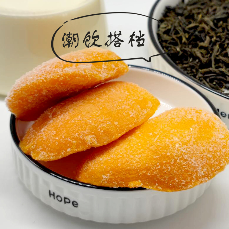 Những khối cầu mới đóng băng của 10 túi, nông trại đóng băng nhỏ nước sốt tinh khiết, nhà máy nguyên liệu uống lạnh.