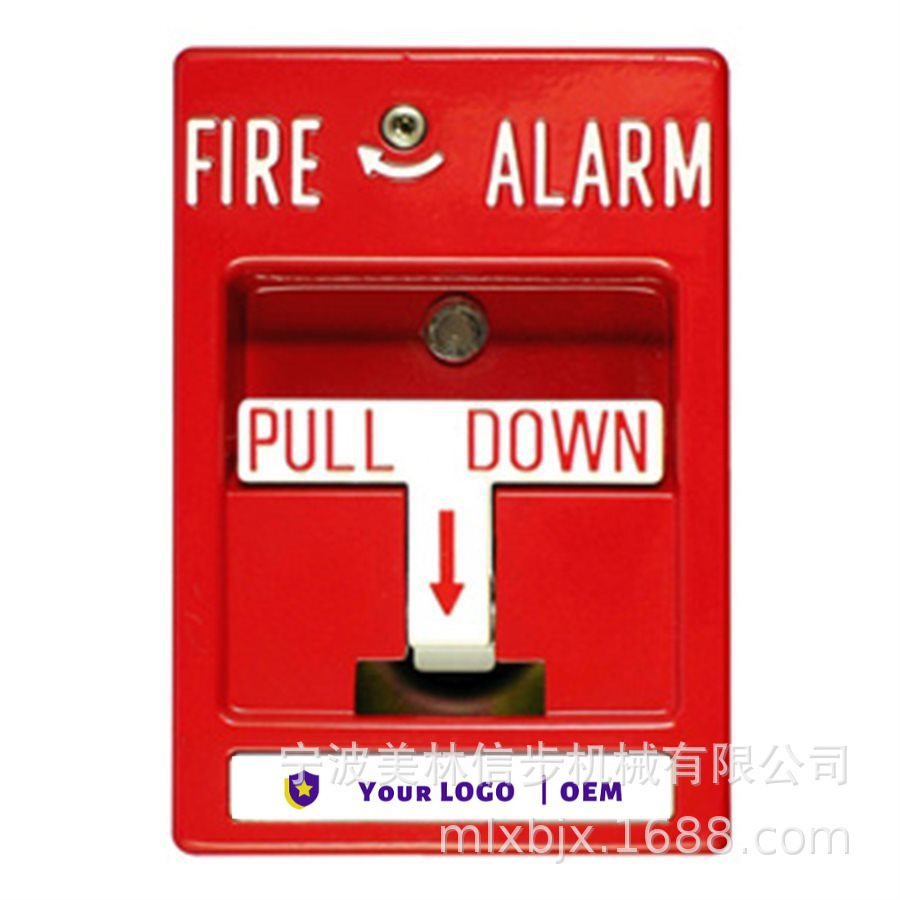 Fire Alarm PULL STATION (3,000-HOCHIKI Steele)