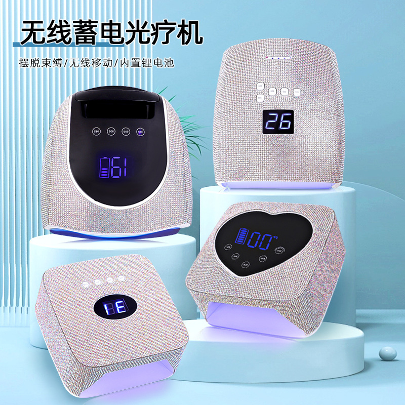 Bộ sạc không dây LED cho máy sấy móng tay khoan hình ngôi sao mới