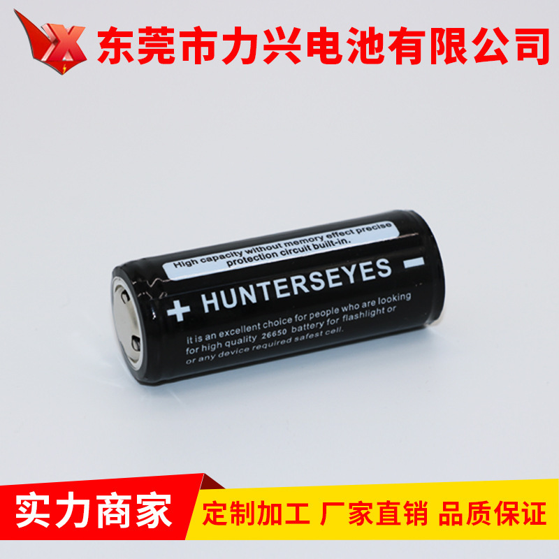 The manufacturer supplied the 21,700 lithium battery flashlights with 5,000 MAH polymer battery tipboard charging batteries