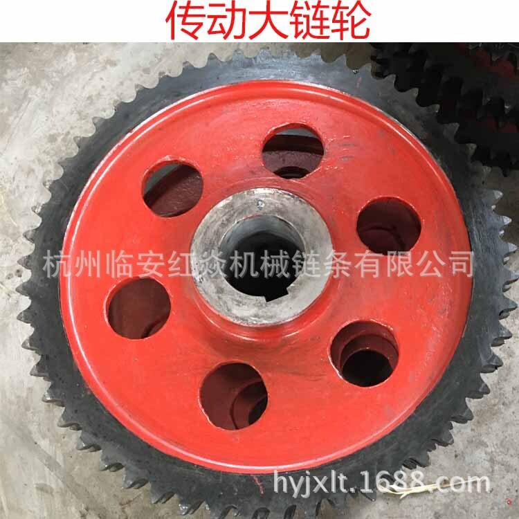 NE150 transmits large chain wheel 28A-2-50Z/57Z to map the manufacturer for high quality 45#