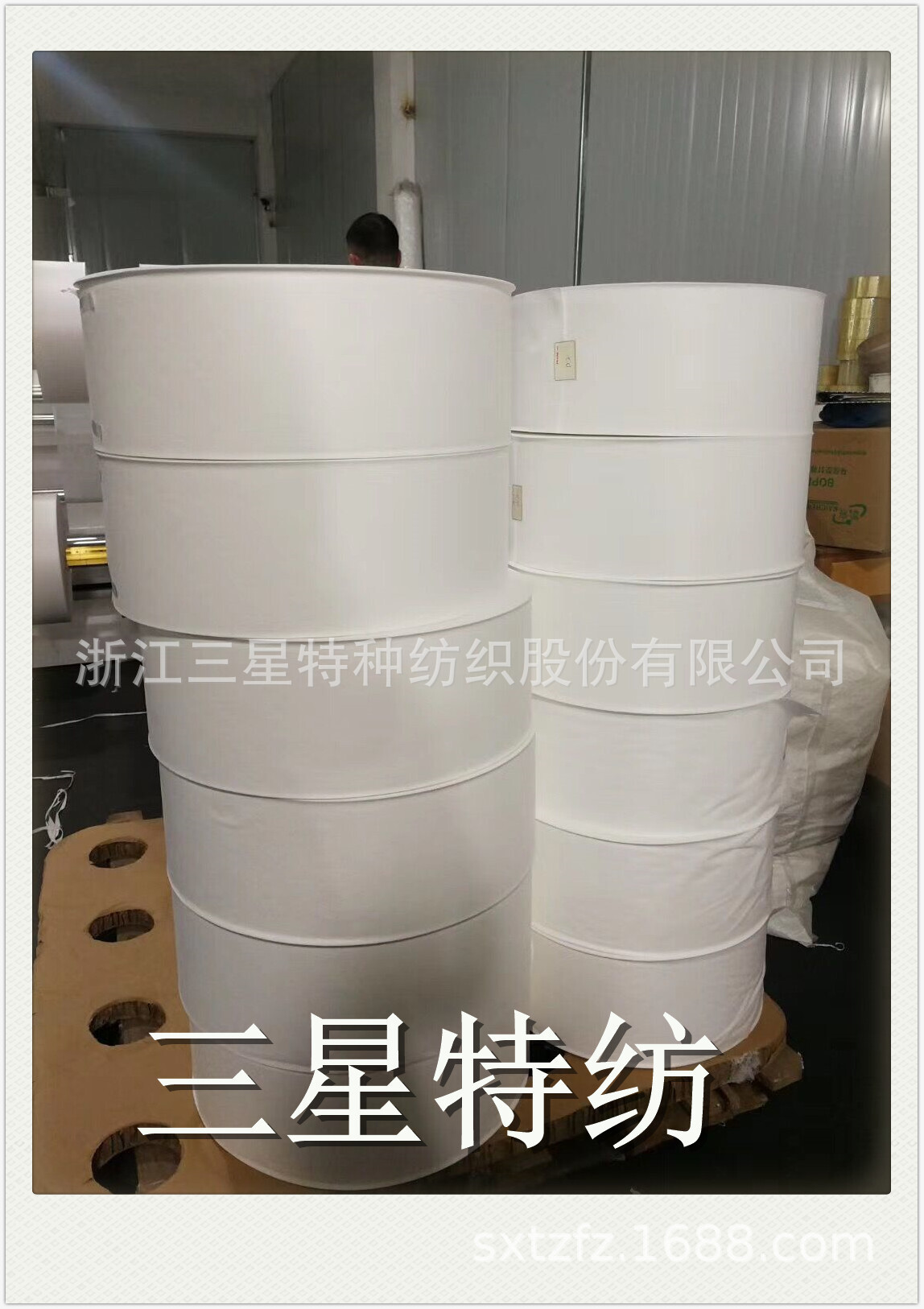 PTFE Nanomic Mask, replacement for a shroud factory, ptfe Nanom filter.