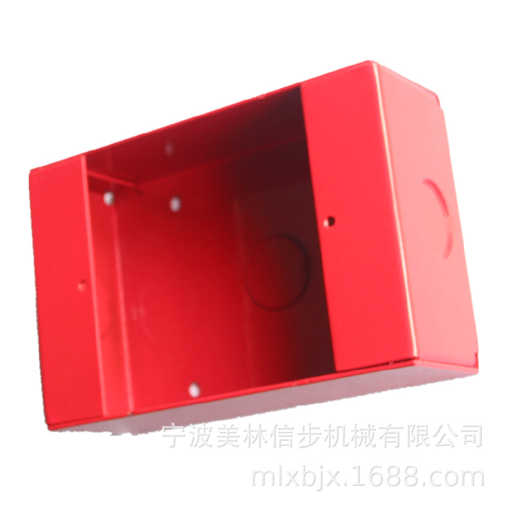 Fire Alarm Pull State case box