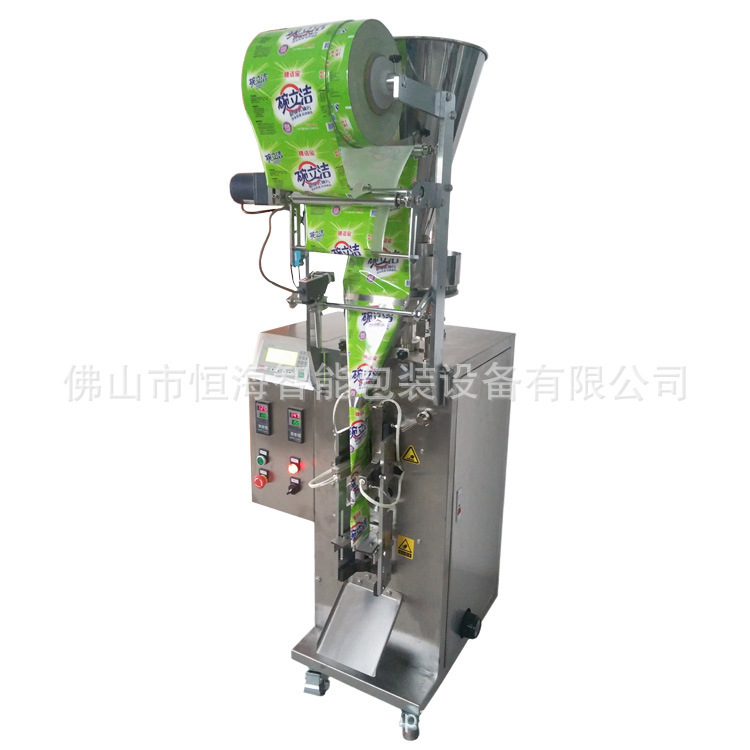 An automatic packer of 10 grams of coffee granule packer machine for the constant sea packaging machine