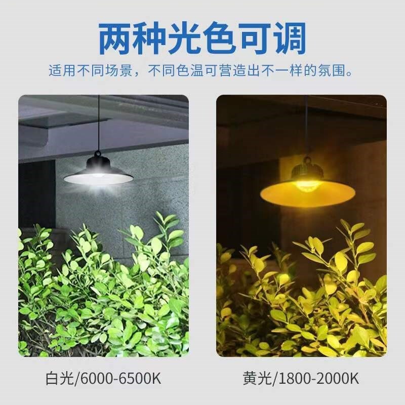 Wholesale of a solar worker's chandelier outside the garden garden roof with a light-lighted UFO flylight home