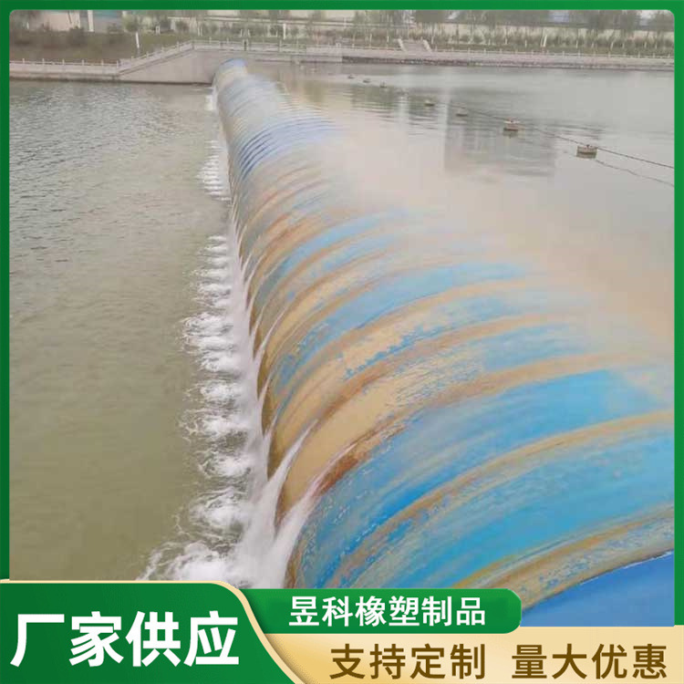 Rubber dam. Waterfilling/inflated rubber dam.