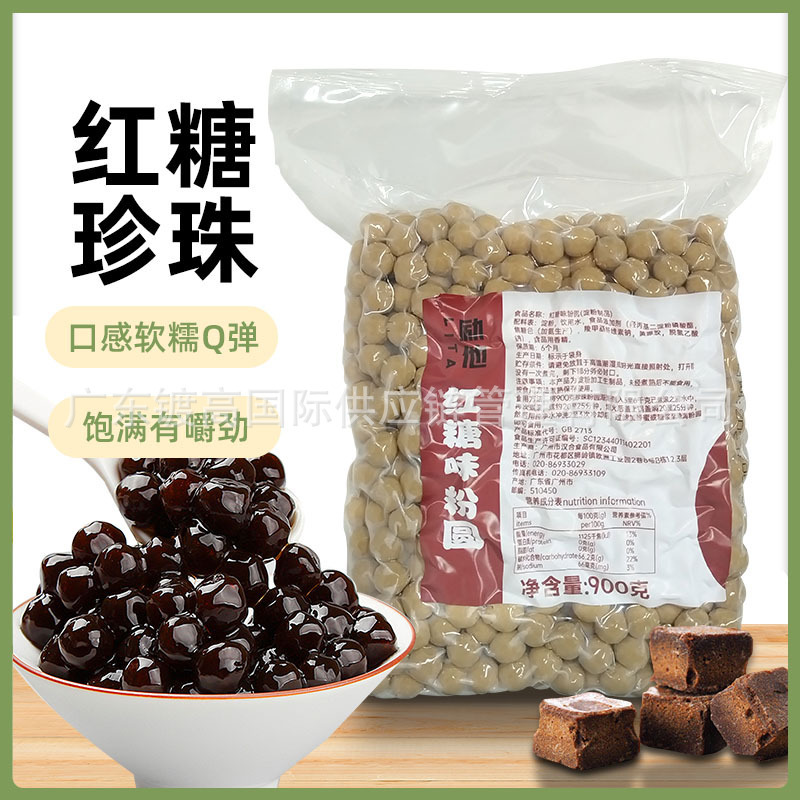Hắn có đường đỏ và ngọc trai đen.