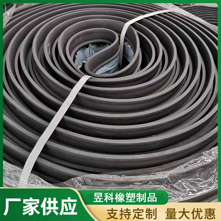 The plant supplies a water-inflated rubber stopper belt, aging resistant to fracture sewage treatment project.