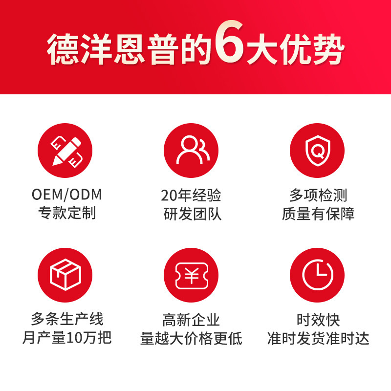 工廠定製辦公室貼牌改色智能鎖 玻璃門木門免開孔包裝定製指紋鎖