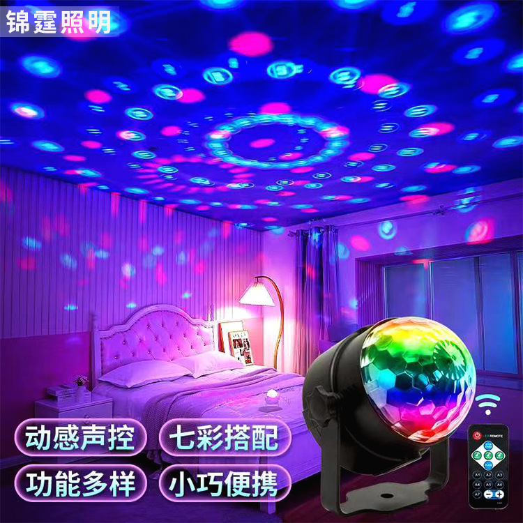 Sound-controlled LED crystal-light remote-controlled mini RGB stage light spins the seven-coloured little magic ball air-shows.