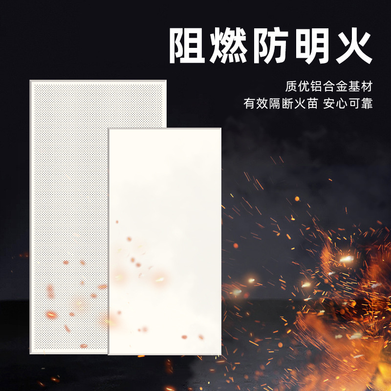 Aluminium latchboard integrated with 300 x 600 materials supplied by the ceiling factory for the kitchen toilet latchboard