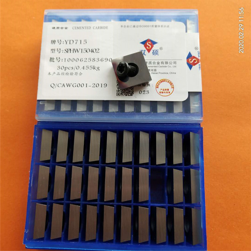 四方合金倒角機刀片 硬質合金刀片 直邊四方硬質合金倒角刀片