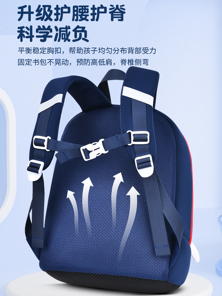 The new kindergarten dive bag, the cute astronaut cartoon bag, the three-to-six-year-old male and female mini-shoulder bag.