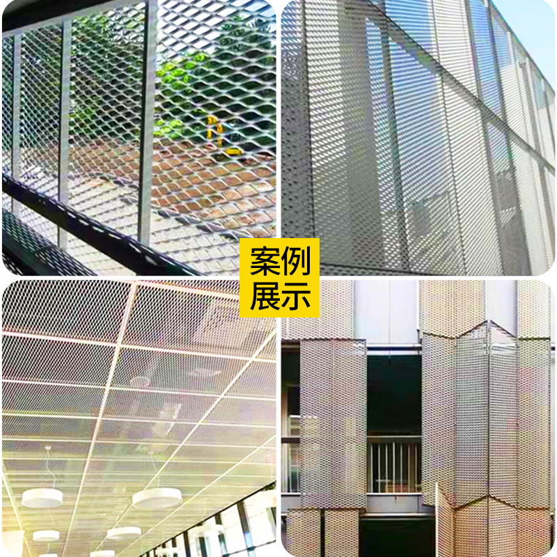 Aluminium net boards supplied by the manufacturer.