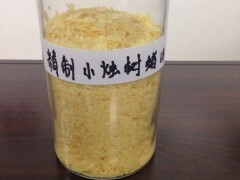 小烛树蜡 堪地理拉蜡 500克分装 手工口红用树蜡