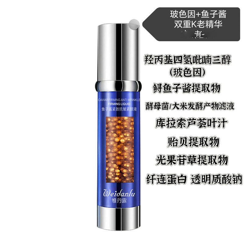 Vidan de Caviar trứng cá hồi gần như bị nhăn đặc.