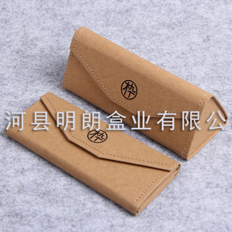 Direct sales, high-quality male and female, folding of manual glasses, skin resistance, wallet lenses, logo.