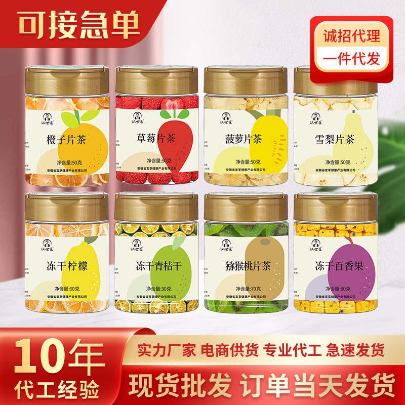 sấy khô khô sấy chanh khô khô khô khô khô khô khô khô khô khô khô khô khô khô khô khô khô khô khô khô khô khô khô khô khô khô khô khô khô khô khô khô khô khô khô khô khô khô khô khô.