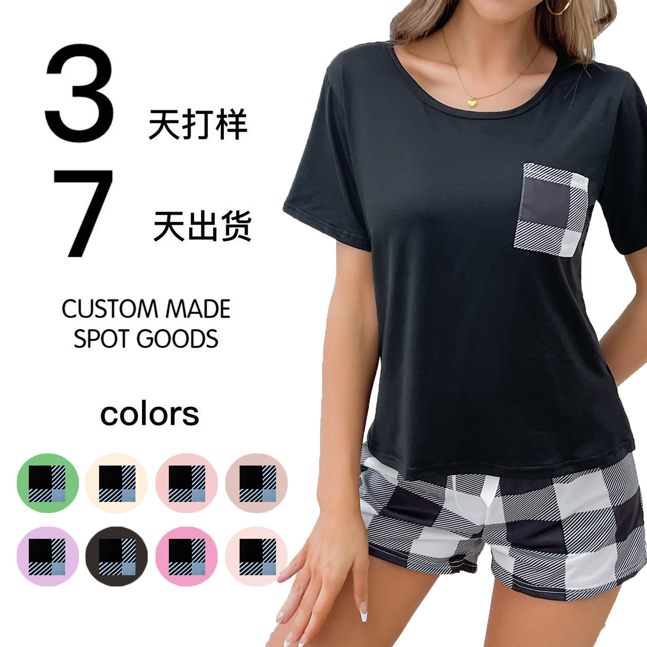 Một quần short dễ thương, xinh đẹp, đẹp ít ngọt ngào ngọt ngào mùa hè ngọt ngào ngọt ngào ngọt ngào ngọt ngào ngọt ngào ngọt ngào ngọt ngào ngọt ngào ngọt ngào ngọt ngào.