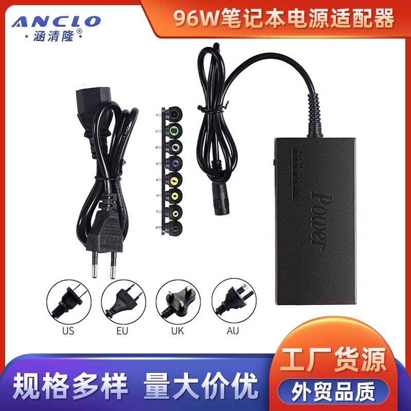 Customization of 96W power adapter with 12v.5a VCD 24v3a