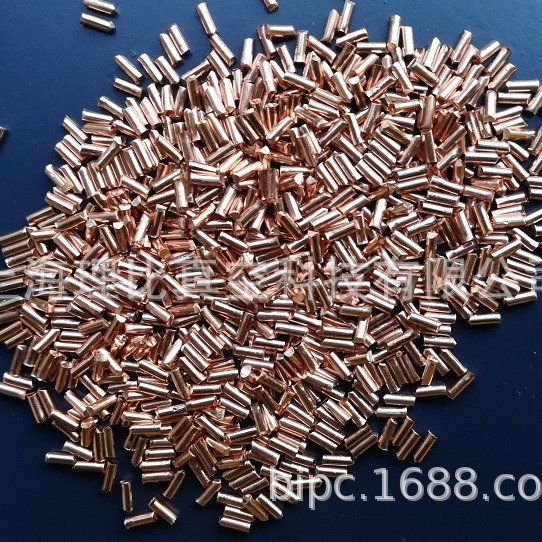 High-purified copper pellets 99.99 vacuum plating film using pure copper pellets for IME-guided targets