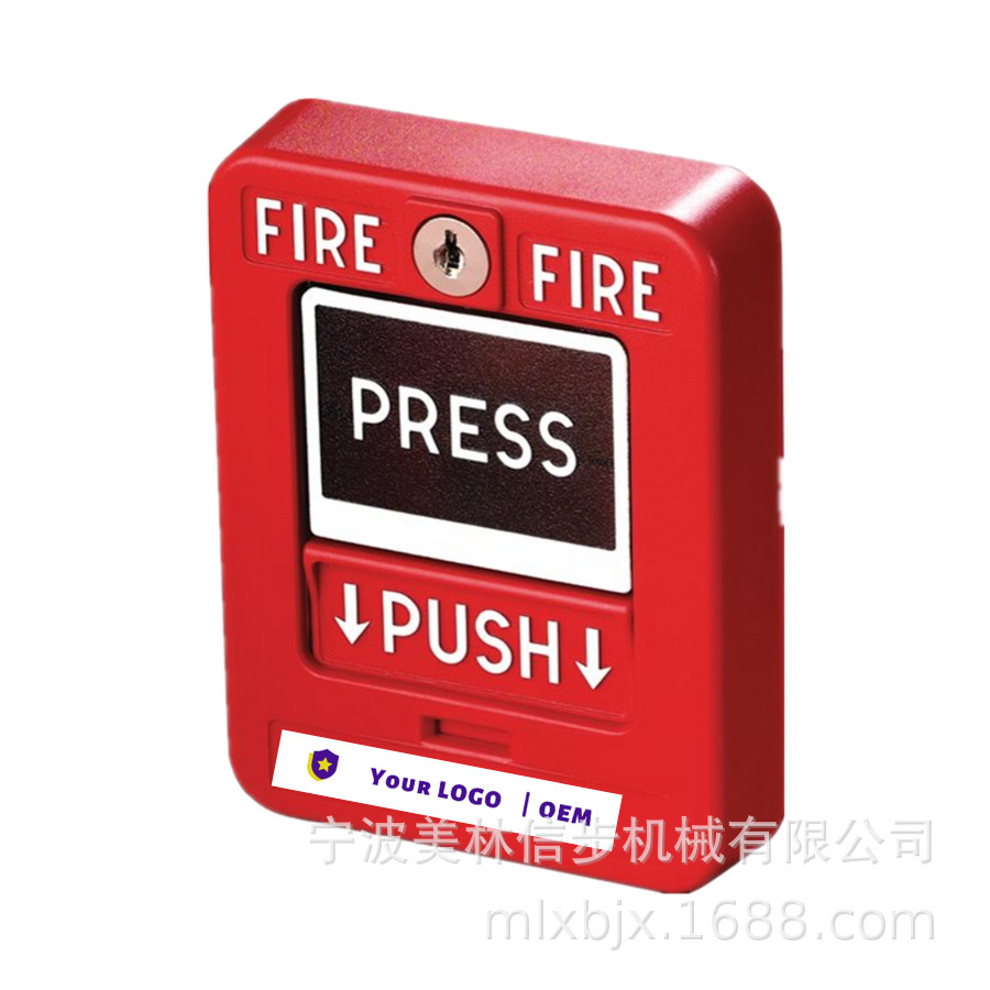 Fire Alarm Pull State case box