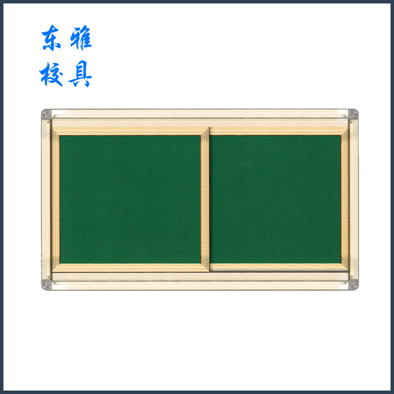 East Asia school equipment, new metal teaching equipment, mobile magnetic blackboard furniture, environmentally friendly fixed teaching.