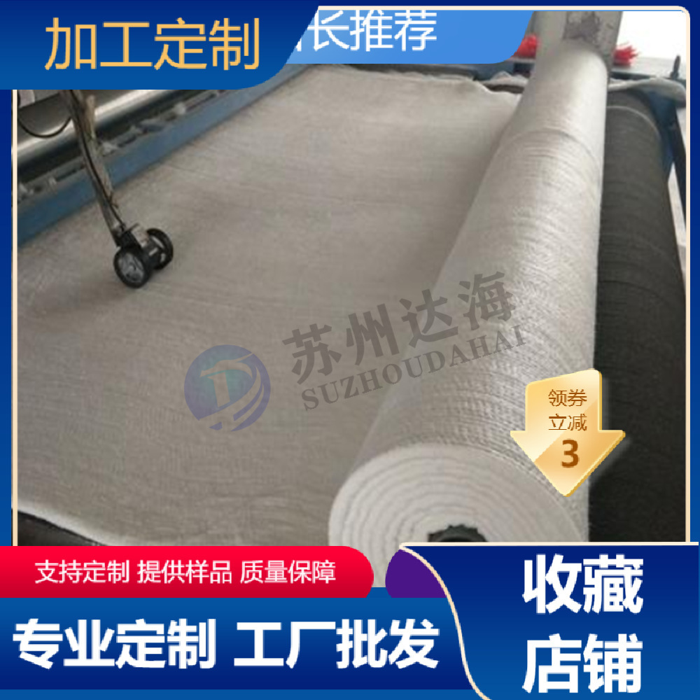 High silicate temperature-resistance with 1,000 degrees and 850 degrees insulation pipe.