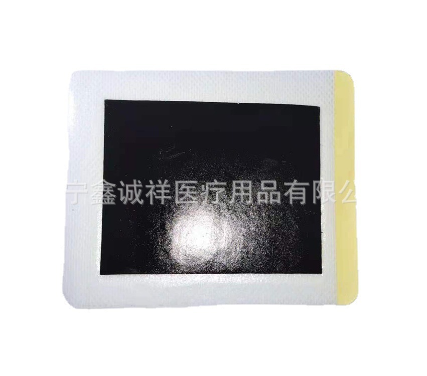 The Shandong plant has an empty ointment, a blank ointment sheet, a skin-skinned and coiled ointment sheet.