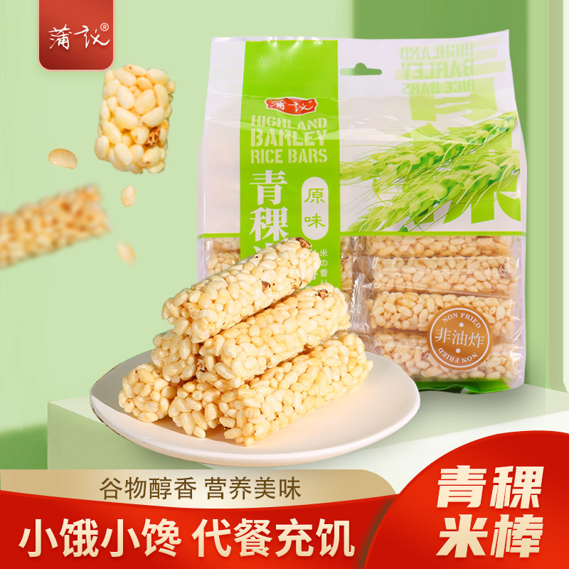 廠家供應蒲議300g青稞粗糧穀物能量棒辦公休閒代餐零食現貨批發