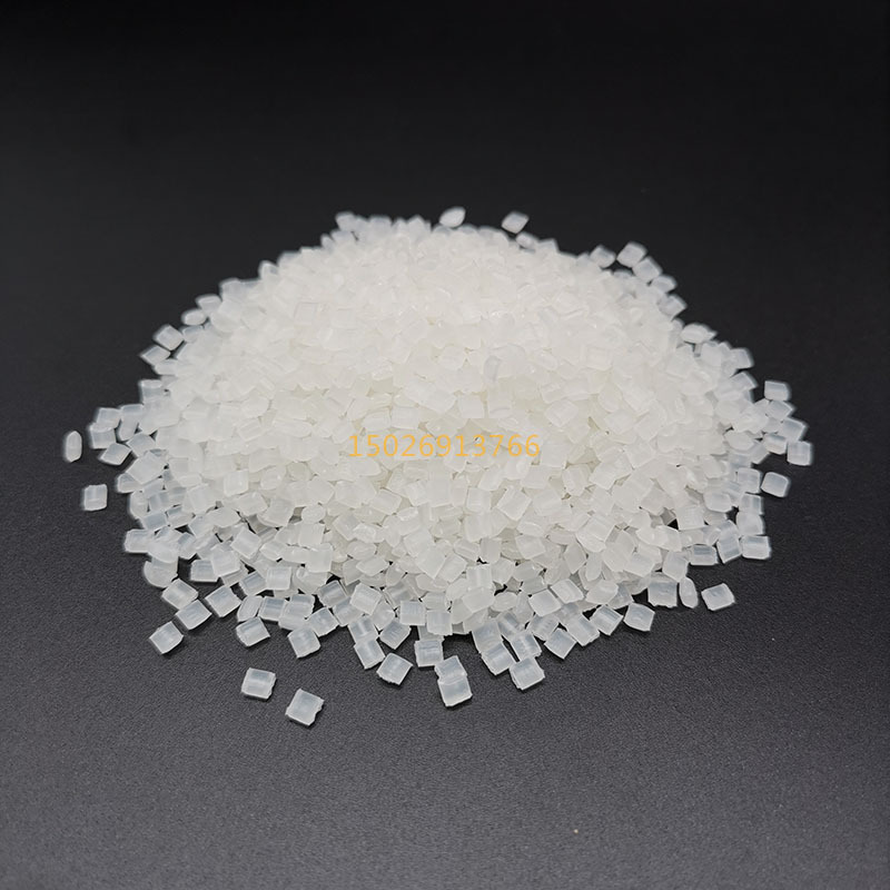 P.P. Antibacterial plastics, antibacterial PP, high-transparent organic antibacterial weightless metal.