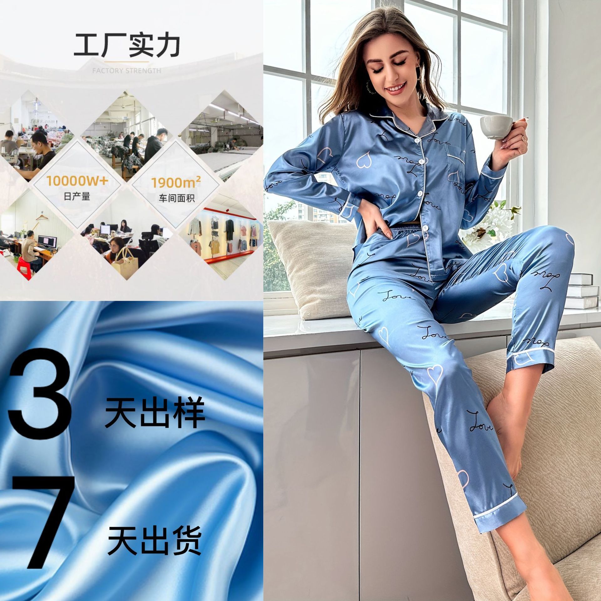 Mô phỏng dòng lụa lớn để tùy chỉnh một nhà máy tiết kiệm tiền mặt với các sản phẩm Amazon không được tô màu.