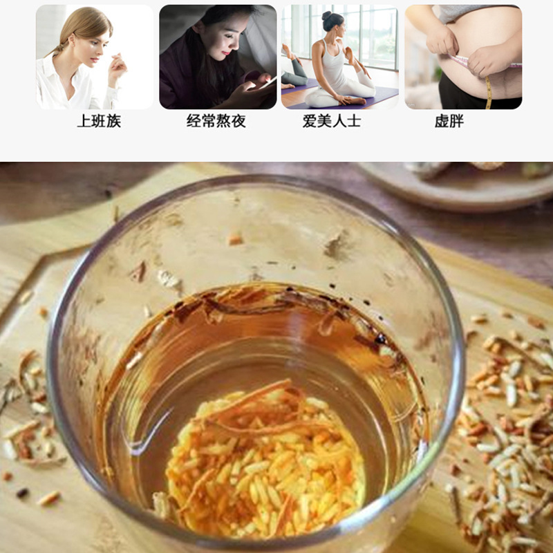 300g trong trà cam thảo Chen-pi và một dữ liệu trực tiếp từ mạng lưới phân phối tiền mặt.