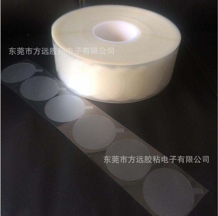 Anti-injury, electrostatic membrane, protective membrane transparency, membranes, preferential prices at the factory, any shape.