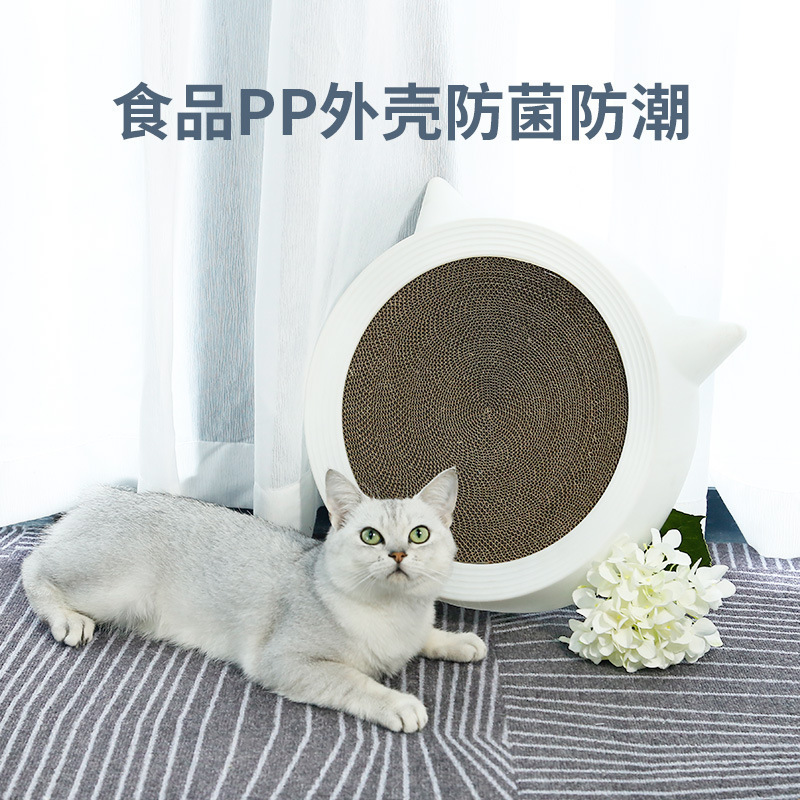 厂家直销煜宠萌系猫耳朵猫抓板耐磨耐抓不掉屑加厚瓦楞纸猫咪玩具