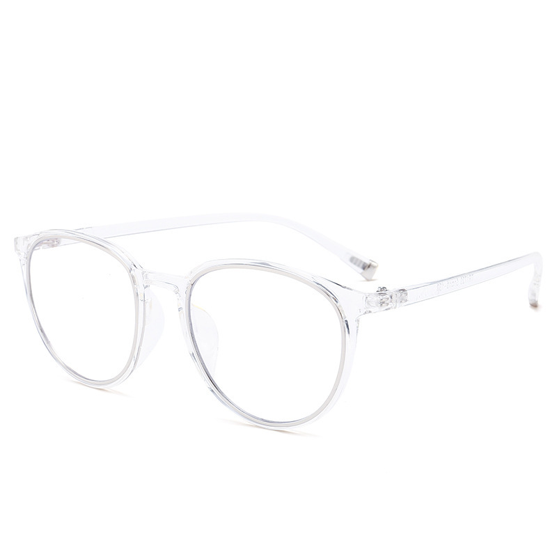 The new tr90 ultra-light perigee lens frame 1726 for blue light-resistant men and women.