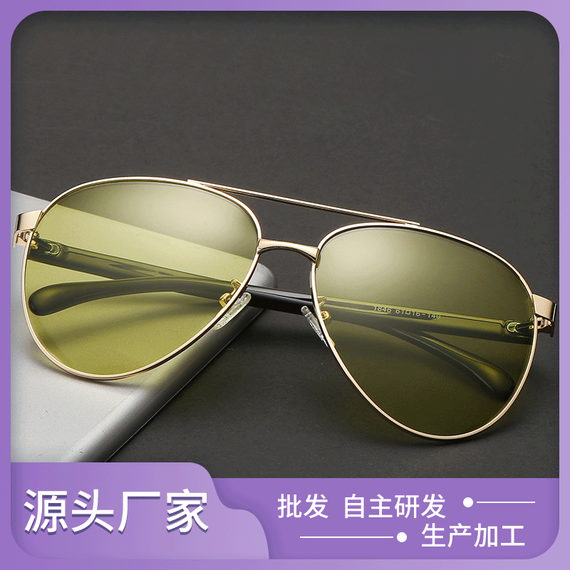 2019 new version of the purple flower day and night, luminous sunglasses.