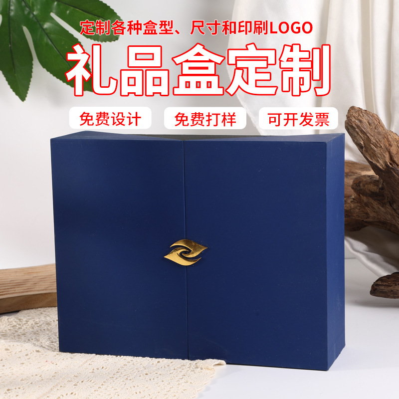 High-end commercial lunar box customised stationery notebook gift box for ostrich make-up box