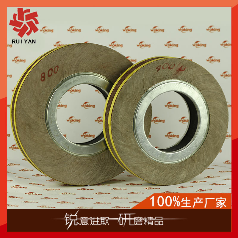 Fukuyama miller, 300*50*170mm of miller, 1,000-page mill polisher company.