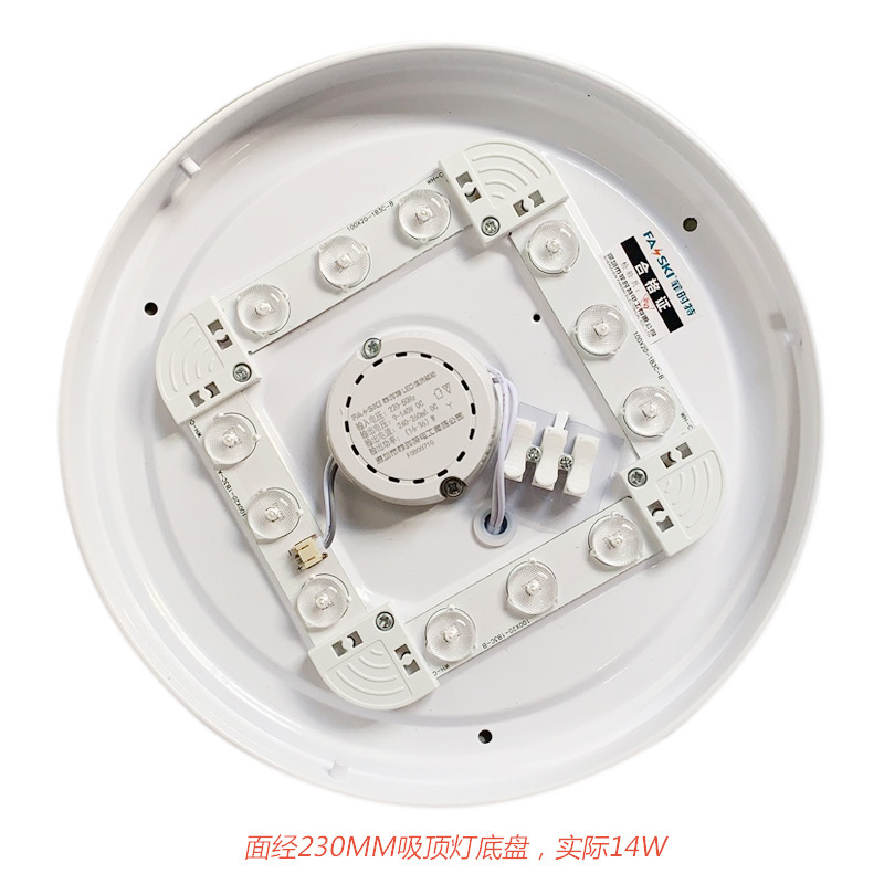 LED Toplight fittings underdiscretion light retrofit lights to toplight core heating white module light source replacement