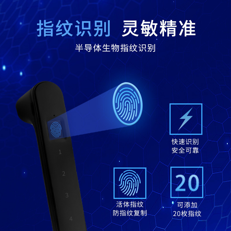 Fingerprint code, shoe closet, zinc alloy drawer, fingerprints, smart furniture, gym locker.