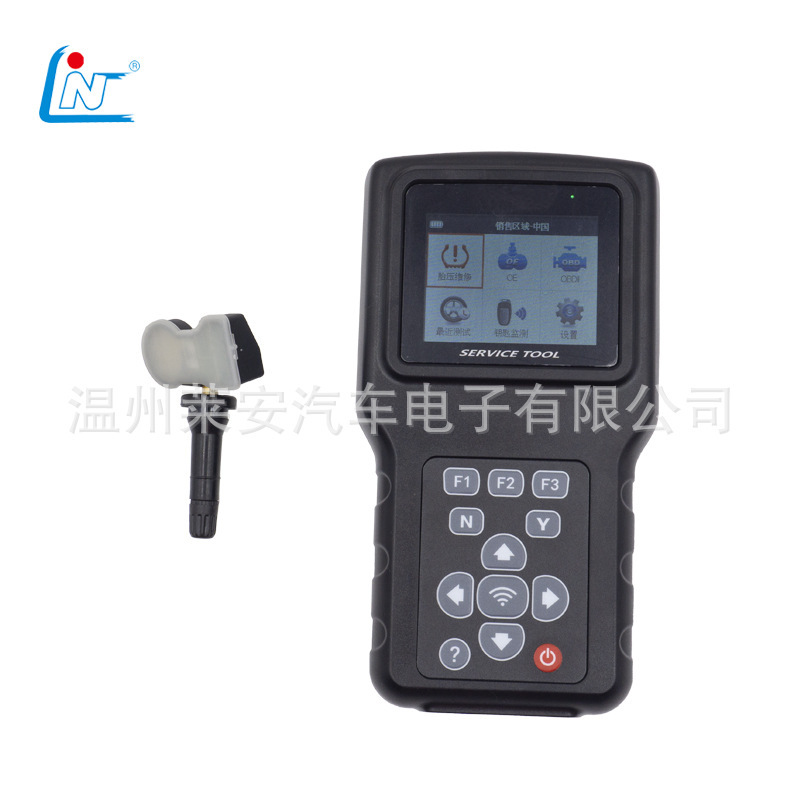 The Tire Matching Tool activates the programming tire pressure sensor matcher with a generic compound learning diagnosis